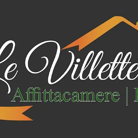 Le 게스트하우스